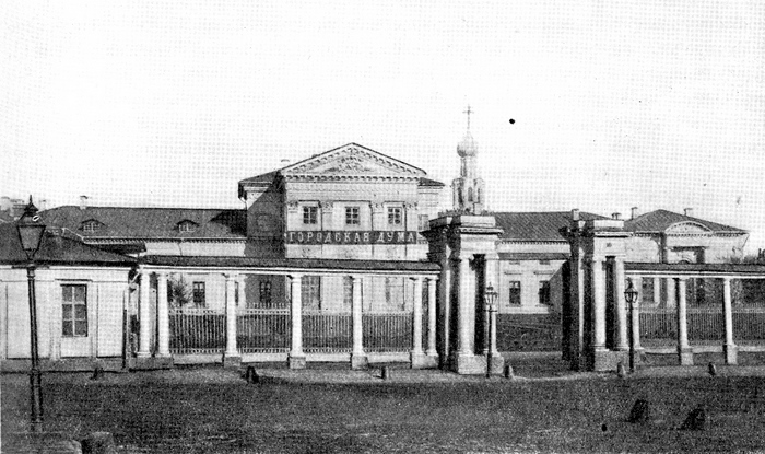 Москва. Городская Дума.: a_dedushkin — LiveJournal